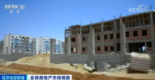 全球多國房價持續(xù)上漲,民眾直呼 買不起